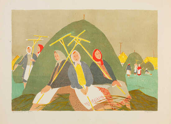 Ермолаев Борис Николаевич. Отдых